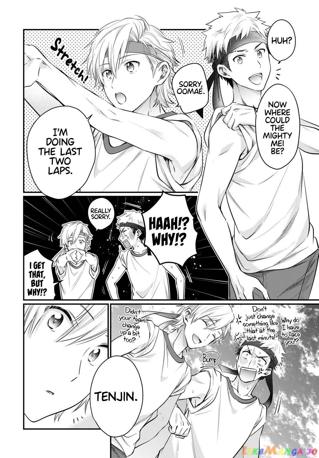 More Than a Married Couple, But Not Lovers, Chapter 54 image 23